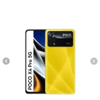 گوشی پکو x4pro 5g