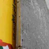 رادیات|آبگرمکن، پکیج، شوفاژ|خرم‌آباد, |دیوار