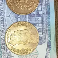سکه قدیمی آب طلا کاری آلیاژش برنج۴۱گرم