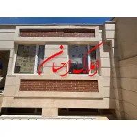 ملکیت ویلایی 110 متر زمین 143 متر بنادوبلکس نو ساز