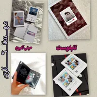 تابلوهدیه روزدختر