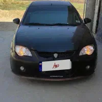 پروتون جن تو اتومات