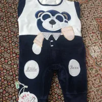سرهم مخمر