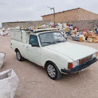 ضایعات