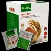 سبوس برنج