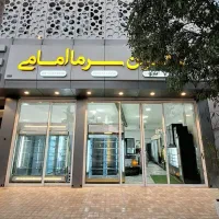 تعویض یخچال نو با دسته دو