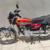 موتور 150کبیر