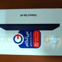 تبلت سامسونگ A9 پلمپ