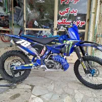یاماها وای زد ۲۵۰