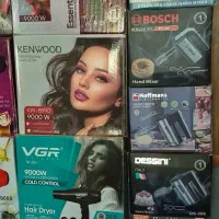 چندین مدل همزن نو سشوارنو واتومو