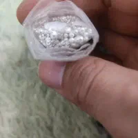 نقره ساچمه فروشی