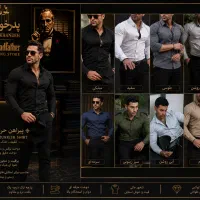 پیراهن حریر ترک ZARA NO1 تکی به قیمت عمده