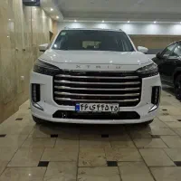 اکستریم وی ایکس/QX/۴۰۴