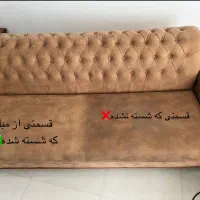 قالیشویی و مبل شویی فوق تخصصی صدف