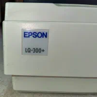 فروش پرینتر اپسون lQ300پلاس کم کارکرد
