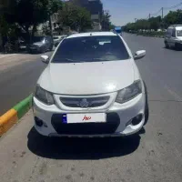 کوییک 99