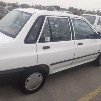 سرویس شرکت
