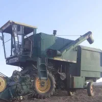 کمباین ۷۷ پرکنز کاهکوب