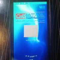 کارتخوان سیار هوشمند اندروید یوروو urovo i9000s