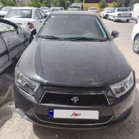 دنا پلاس تصادفی