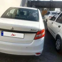 ساینا دوگانه سفید