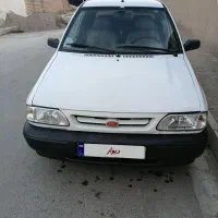 پراید
