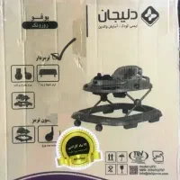 روروئک دلیجان و آغوشی