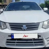 ساینا اتوماتیک مدل ۹۷