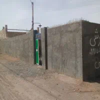 چهاردیواری ۳۵۷مترسنددار