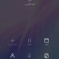 09171589985