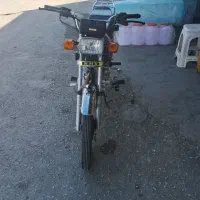 موتور سیکلت