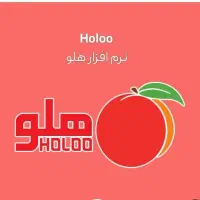حسابدار(خانم)