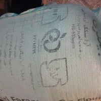 آرد بیگلری
