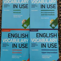 کتاب زبان in use