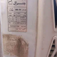 کولر