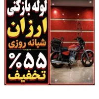 لوله بازکن در کارگر امام خمینی قزوین یافت ابادنواب