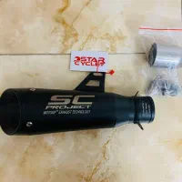 اگزوز قهرمانی SC دهن کج