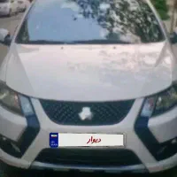 کوییک 1405