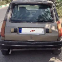 پی کی ، 81 سالم
