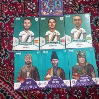 کارت کیمدی