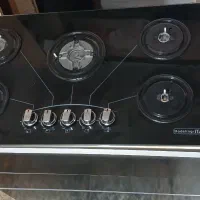 اجاق گاز