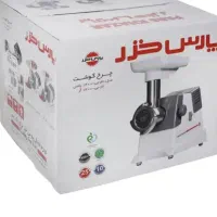 چرخ گوشت پارس خزر