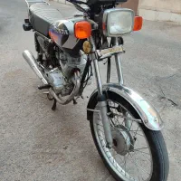 هندا