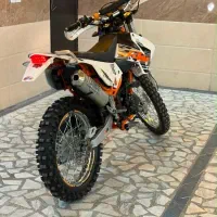 موتور تریل فلات 1401