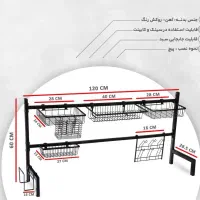کنج حمام*ابچکان*پشت پنجره*سبدسوپری*سبدسینک