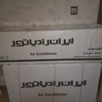 اسپیلت دوکاره ۲۴۰۰۰ آکبند نو