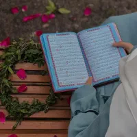 سرکتاب قران