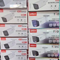 دوربین مداربسته دزدگیر عمده همراه نصب