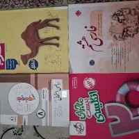 تعدادی کتاب کار پایه ی هشتم