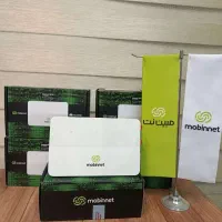 جشنواره فوق العاده و تجربه اینترنت با «سرعت نور»